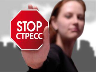 Болят корни волос на голове что это