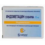 Если застудила спину где болит