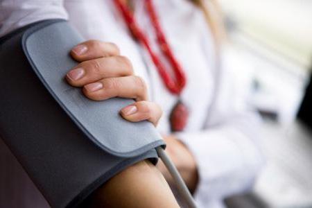 что означает нижнее давление 90