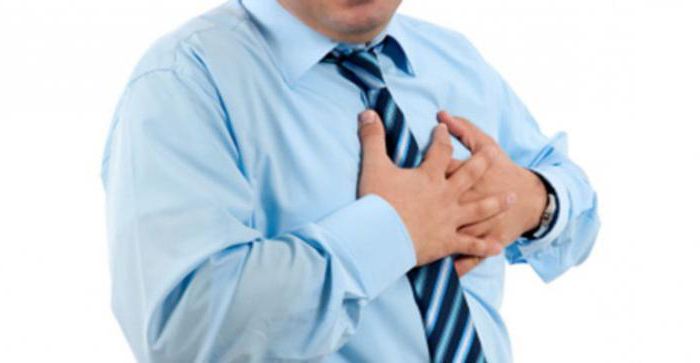 нижнее давление 90 что это значит