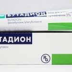 Если застудила спину где болит