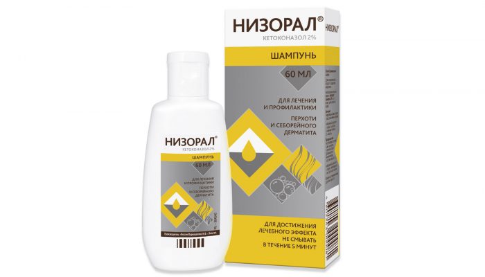 Выпадают волосы болит кожа головы чешется