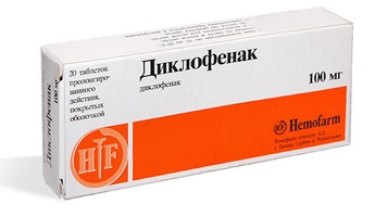 Болит бок со спины отдает в пах